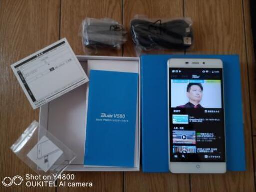 Zte Blade V580 Simフリー 中古美品 Clearpeach 大和高田のその他の中古あげます 譲ります ジモティーで不用品の処分