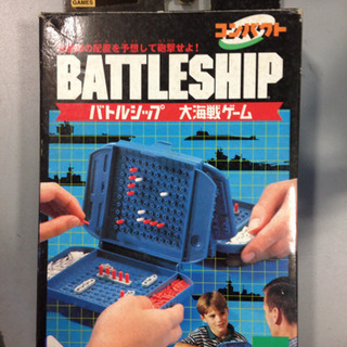 バトルシップ 大海戦ゲーム コンパクト 株式会社コローレ 中間のおもちゃの中古あげます 譲ります ジモティーで不用品の処分