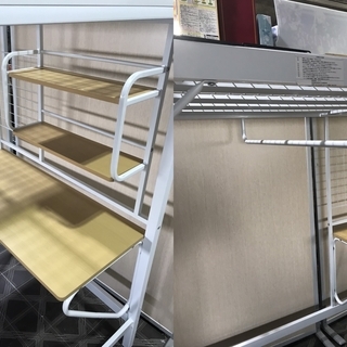 ニトリ ロフトベッド アルルN WH 良品 【公式通販】