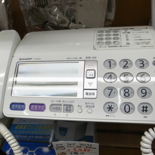 シャープ ファックス付電話UX-810CL【モノ市場東浦店】