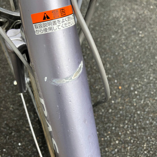 PayPay使えます!ヤマハ 電動自転車 新基準 26インチ