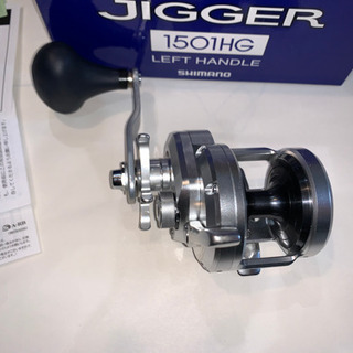 12オシアジガー1501hg