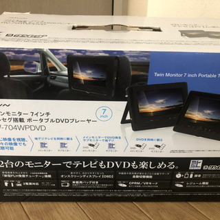 テレビ