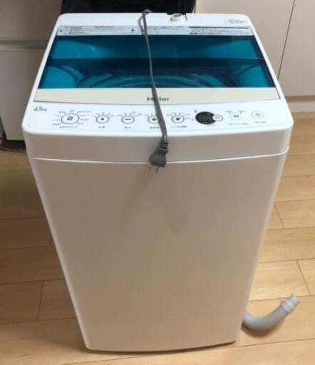 ハイアール★4.5kg全自動洗濯機★JW-C45A★2018年製