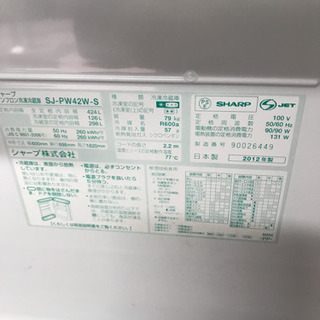 冷蔵庫  SHARP 2012 交渉可能