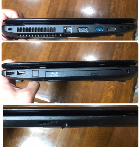 ダイナブック i7 SSD 480GB メモリ 8GB Office ブルーレイ | www