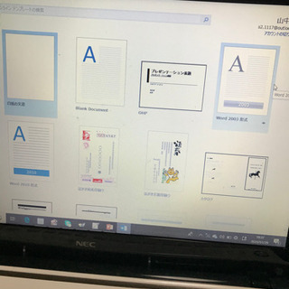 ノートパソコン　LaVie 