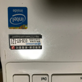 ノートパソコン　LaVie 