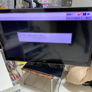 中古品】LGテレビ ジャンク品 | cnym.com.ar