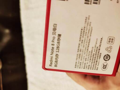 Redmi(シャオミ） Note8pro メモリ8G 内蔵ストレージ128GB ホワイト