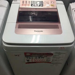 ☆中古 激安！！ Panasonic　全自動電気洗濯機　7.0k...