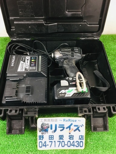日立 充電式インパクトドライバー WH36DA【リライズ野田愛宕店】【店頭取引限定】【中古品】1点限り早い者勝ち！