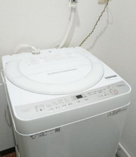 【受付終了】★価格相談可  2018年製 シャープ 全自動洗濯機 7kg ES-GE7B-W