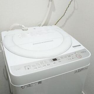 美品】シャープ・全自動洗濯機(7.0kg)ES-GE7B-W・18年製