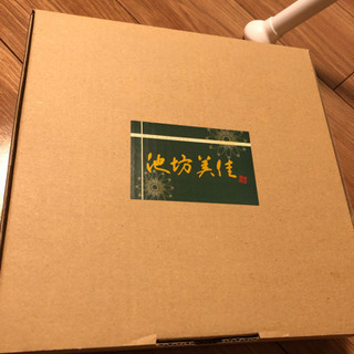 中古池坊が無料 格安で買える ジモティー 中古池坊が無料 格安で買える ジモティー