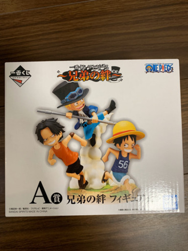 ワンピースフィギュア(新品未使用)