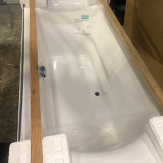 浴槽新品未開封！！！