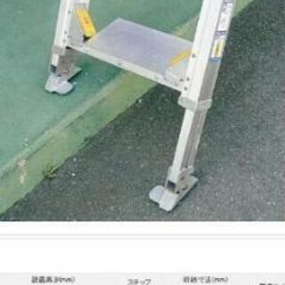 値下げ！新品未使用！二本有り！ALINCO登楽王です。安くても６万近くします！