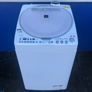 配送無料】SHARP 8.0kg 洗濯乾燥機 ES-TX800-P | faculdadeuninorte.com.br