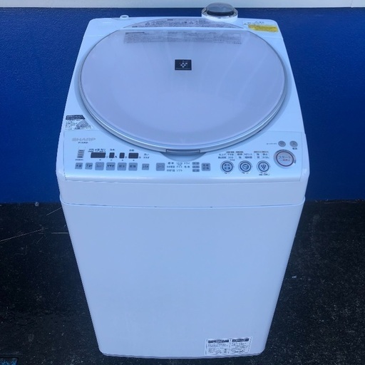 【配送無料】SHARP 8.0kg 洗濯乾燥機 ES-TX800-P
