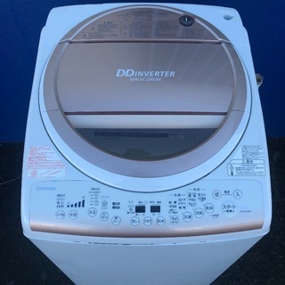 540★2015年製★東芝　ドラム式洗濯機　9KG 熱乾燥付き　大型　一人暮らし 540東芝 ZABOON ドラム式洗濯機 容量9kg 乾燥 6kg 小型 大きめ Amazon