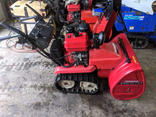 ホンダ除雪機 HS870電動シューターHST