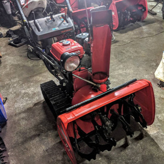 ホンダ除雪機HS870ガスアシストHST