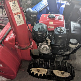ホンダ除雪機 HS970電動シューターHST整備済