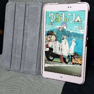Au Ast21 Ww化済 本体 カバーセットasusタブレット Dik 京都のタブレットpcの中古あげます 譲ります ジモティーで不用品の処分 Au Ast21 Ww化済 本体 カバーセットasusタブレット Dik 京都のタブレットpcの中古あげます 譲ります ジモティーで不用品の処分