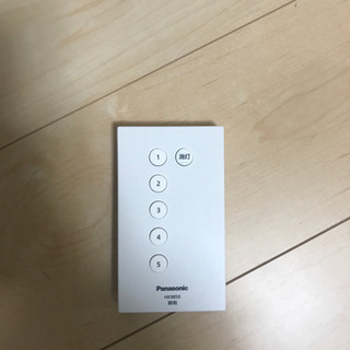AIR PANEL LED THE SOUND HH-XCD1288A シーリングライトスピーカー