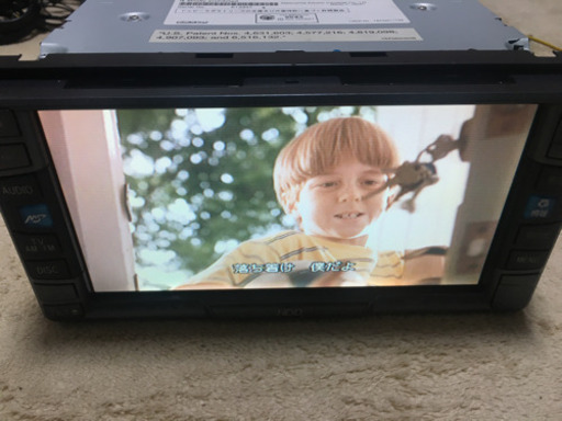トヨタオプションワイドナビダイハツにもok Dvd Cd再生 Hdd録再生 Sdカード Rca外部入力ケーブル付 極上品 シボレー 古川のカーナビ テレビの中古あげます 譲ります ジモティーで不用品の処分 トヨタオプションワイドナビダイハツにもok Dvd Cd再生 Hdd録再生 Sdカード Rca外部入力ケーブル付 極上品 シボレー 古川のカーナビ テレビの中古あげます 譲ります ジモティーで不用品の処分