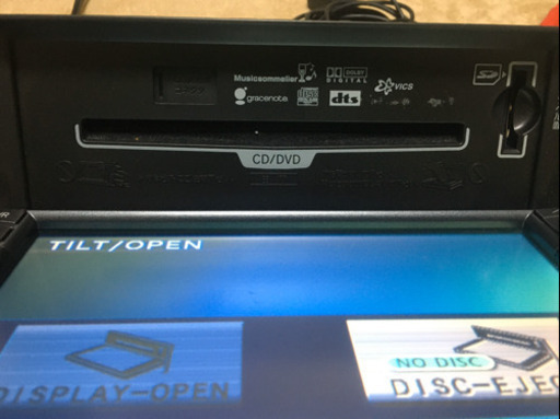 トヨタオプションワイドナビダイハツにもok Dvd Cd再生 Hdd録再生 Sdカード Rca外部入力ケーブル付 極上品 シボレー 古川のカーナビ テレビの中古あげます 譲ります ジモティーで不用品の処分 トヨタオプションワイドナビダイハツにもok Dvd Cd再生 Hdd録再生 Sdカード Rca外部入力ケーブル付 極上品 シボレー 古川のカーナビ テレビの中古あげます 譲ります ジモティーで不用品の処分