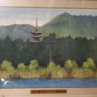 【ネット決済・配送可】美術品　絵画　日本画　風景画　西の京　西ノ...