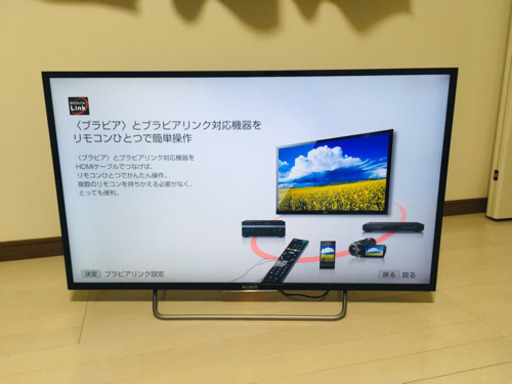 SONY BRAVIA 液晶テレビ　40型 2016年製