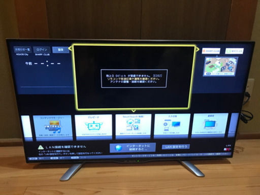 SHARP AQUOS 4K  LC-40U30 40型液晶テレビ　2015年製