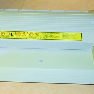 ☆明光商会 THS330 MSパウチ 業務用 A3サイズ対応ラミネーター◆美しくスピーディにビジネスをサポート