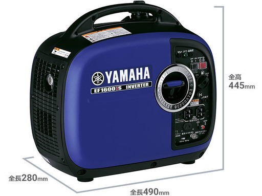 ヤマハ 新品未開封 YAMAHA 発電機 EF1600iS インバーター発電機 1600W 1.6kW 防音型 充電 アウトドア キャンプ 変圧器 災害 電動工具 DIY 宮城 MAX