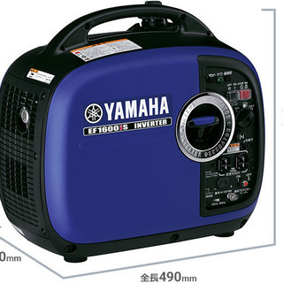 ヤマハ 新品未開封 YAMAHA 発電機 EF1600iS イン...