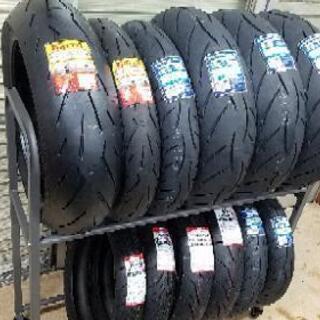 前後ﾀｲﾔVTR250,R25,R3など250～400ccクラスに 前後ﾀｲﾔVTR250,R25,R3など250～400ccクラスに 【公式通販】