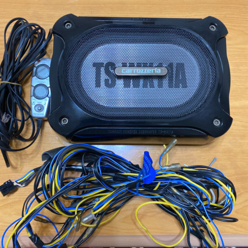 お得な2点セット！！カロッツェリアサブウーファーTS-WX11A・ツイーター