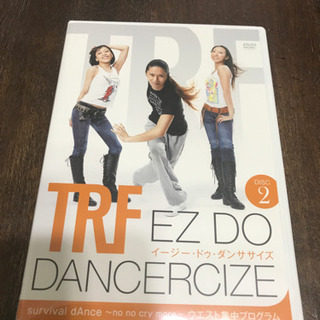 値下げ❗️ＴＲＦ EZ DO DANCERCIZE DISC2