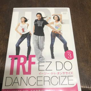 値下げ❗️ＴＲＦ EZ DO DANCERCIZE disc3
