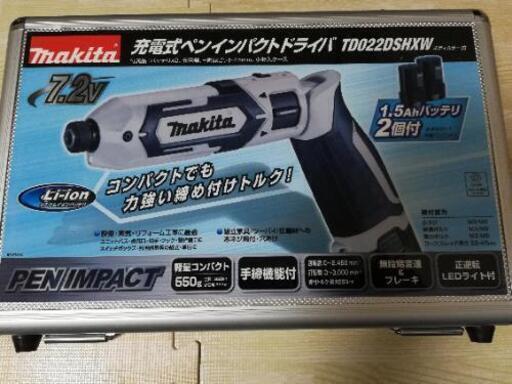 マキタ　充電式ペンインパクトドライバー　TD022DSHXW