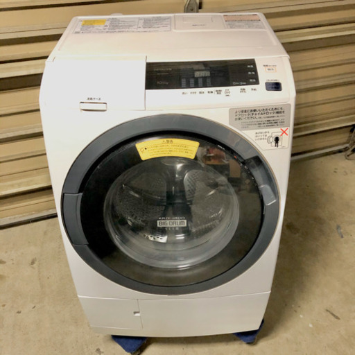 HITACHI 日立 ドラム式洗濯機 乾燥機 10Kg  BD-S3800L