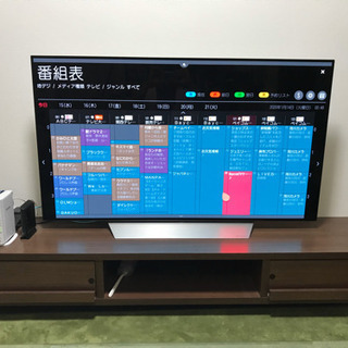 最終値下げ1/31お昼まで！　4K 55型　有機EL 超薄型TV