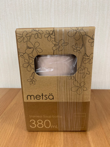 ☆新品・未開封☆タイガー スープボトル TIGER  metsa ☆