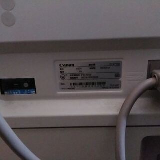 Canon カラー複合機　iRC２５５０F 中古　業務用コピー機の出品です。