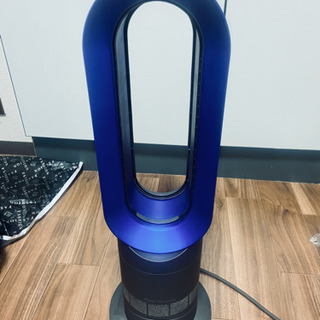 Dyson Hot+Cool 青色 冷暖房機能付き Dyson Purifier Hot+Cool 空気清浄ファンヒーター シルバー