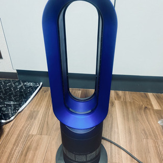 dyson hot+cool 暖房+冷風