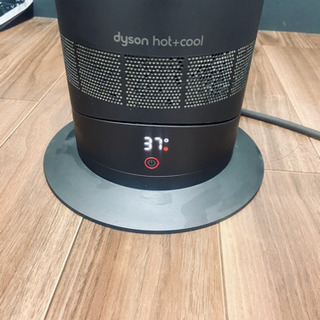 dyson hot+cool 暖房+冷風